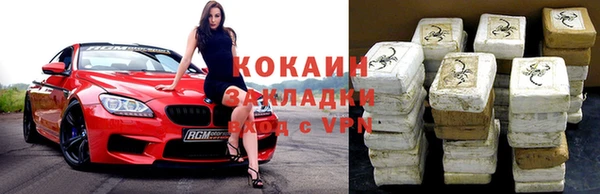 гидропоника Балабаново