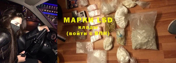 гидропоника Балабаново