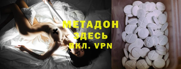 гидропоника Балабаново