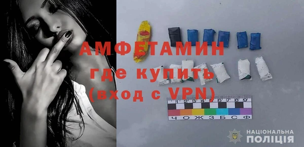 кокаин Белоозёрский