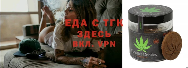 гидропоника Балабаново