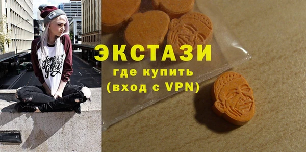 гидропоника Балабаново