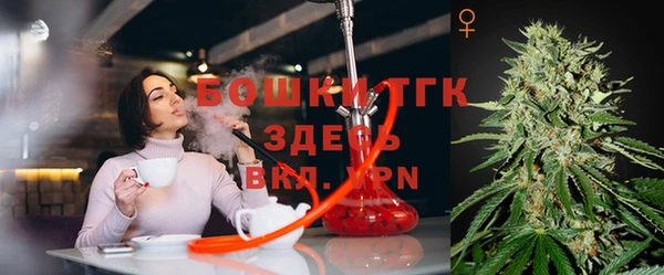 меф Беломорск