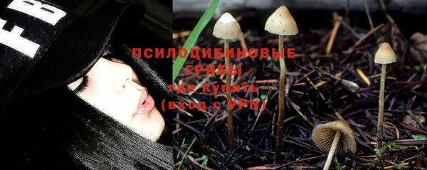 меф Беломорск