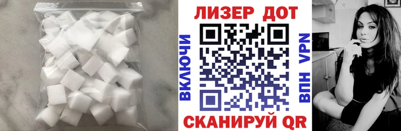 как найти наркотики  Закаменск  LSD-25 экстази ecstasy 