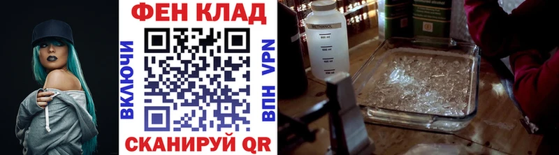 МЕТАМФЕТАМИН витя  Закаменск 