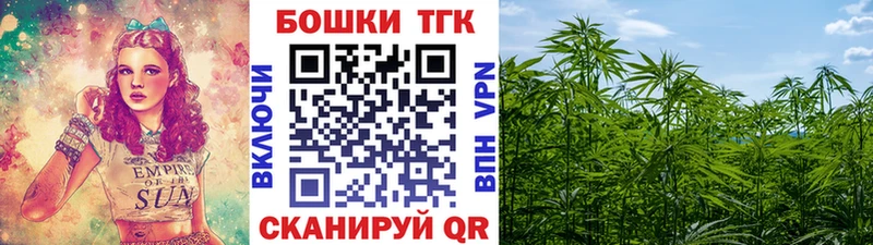 Каннабис MAZAR  Закаменск 